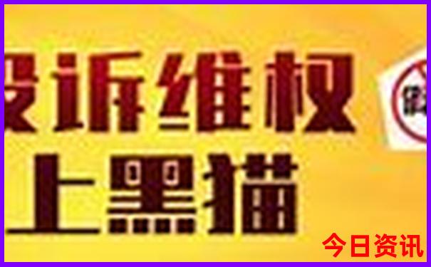 适合二日游的地方