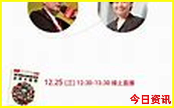 北戴河旅游景点阿那亚